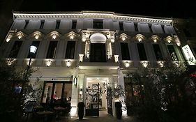 The Mansion Boutique Hotel (Adults Only)